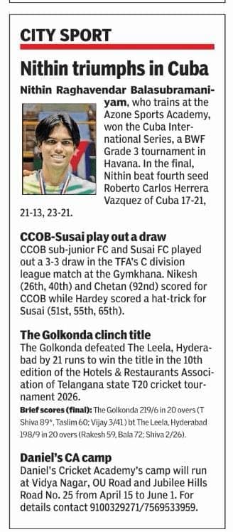 Times of India coverage